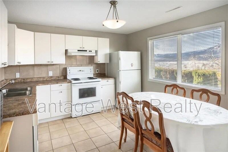 Photo principale - 2450 Collingwood Rd