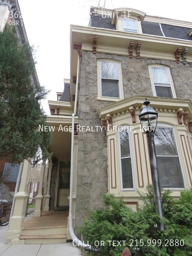 Primary Photo - 3620 Baring St