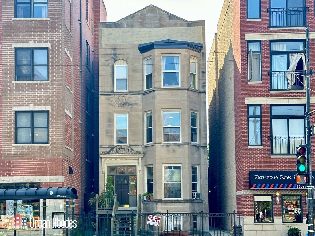 Primary Photo - 5804 N Broadway St