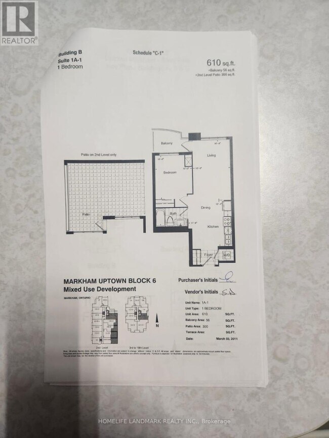 Photo du bâtiment - 1-1001 Uptown Dr