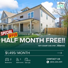 Building Photo - 1571 Court Ave