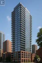 Building Photo - 308-2308 Jarvis St