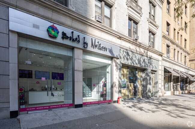 Entrance - 2333 Broadway