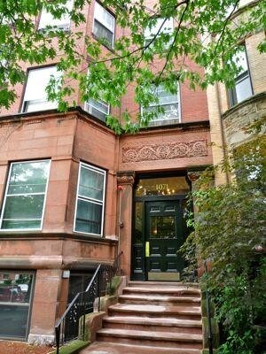 Building Photo - 1071 Beacon St