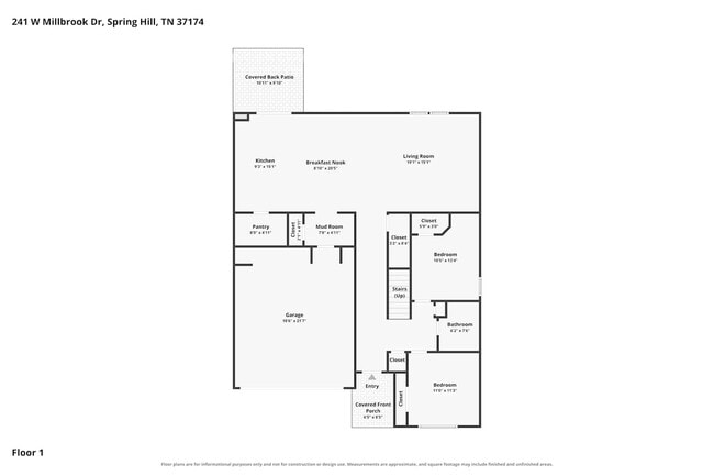 Building Photo - 241 W Millbrook Dr