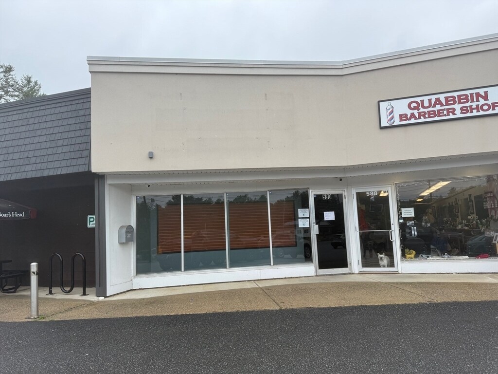 Primary Photo - 590 Summer St