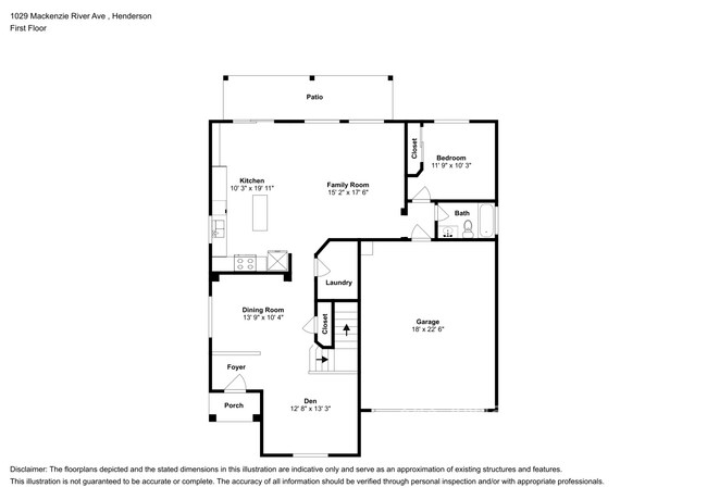 Building Photo - 1029 MacKenzie River Ave