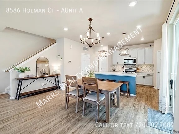 Building Photo - 8586 Holman Ct