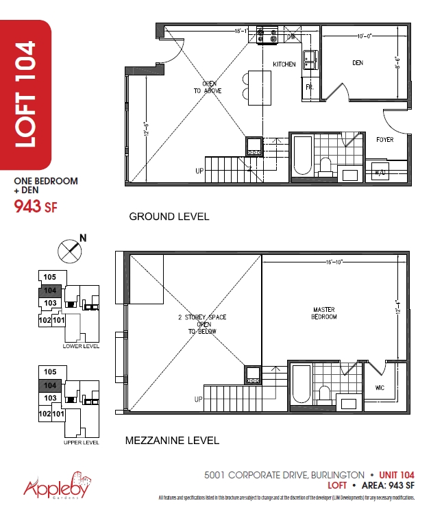 Plano de planta Loft 104 - 5001 Corporate Dr