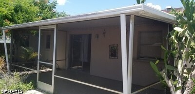 Building Photo - 7472 San Carlos Blvd