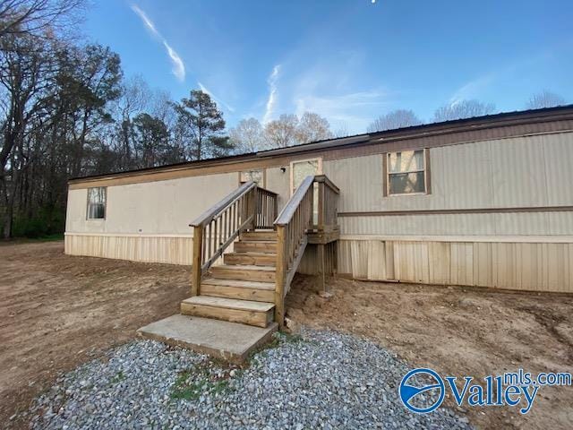 Building Photo - 213 Hurricane Creek Rd