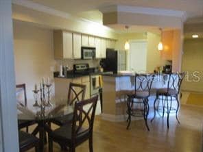 Building Photo - 700 Crest Pines Dr