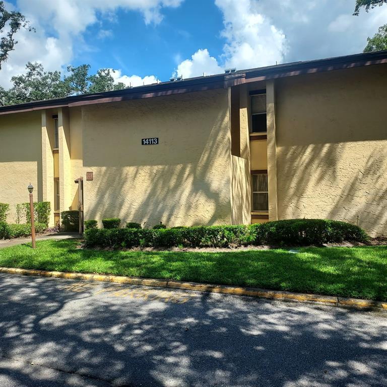 Building Photo - 14113 Mossy Glen Ln