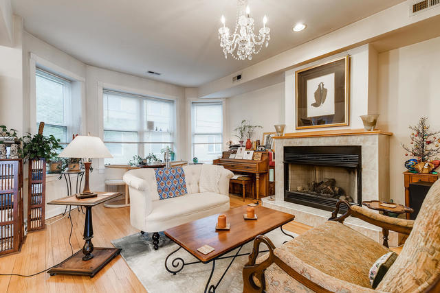 Foto del edificio - 1309 W Fargo Ave