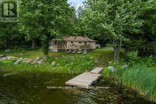 Building Photo - 504 Pine Point Ln