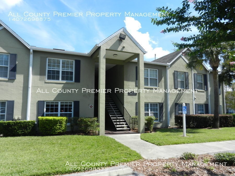 Primary Photo - 2053 Dixie Belle Dr