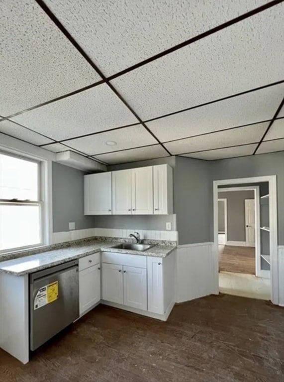 Foto del edificio - 7 Beacon St