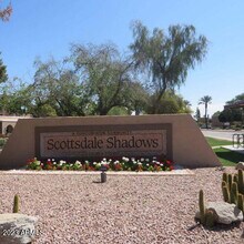 Building Photo - 7820 E Camelback Rd