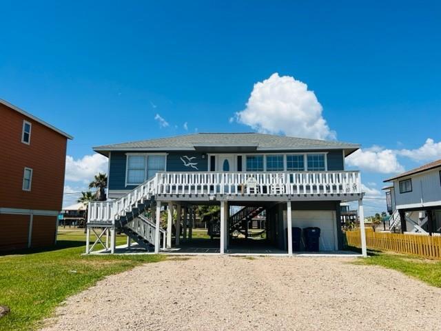 Primary Photo - 610 Seashell Dr