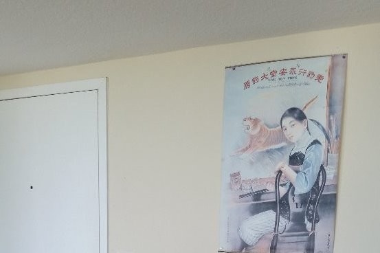 Photo - 7600 Collins Ave Apartment