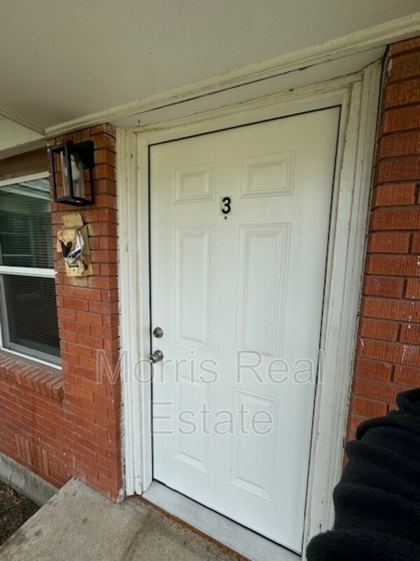 Foto del edificio - 201 W Green Ave