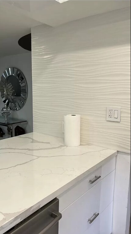 Foto del edificio - 3745 NE 171st St
