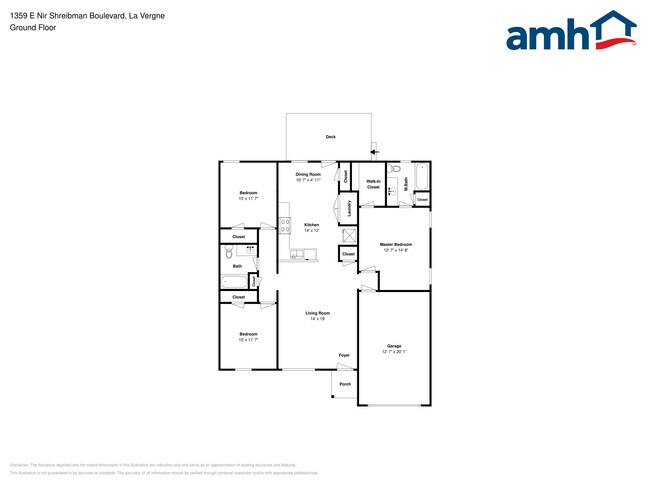 Building Photo - 1359 E Nir Shreibman Boulevard