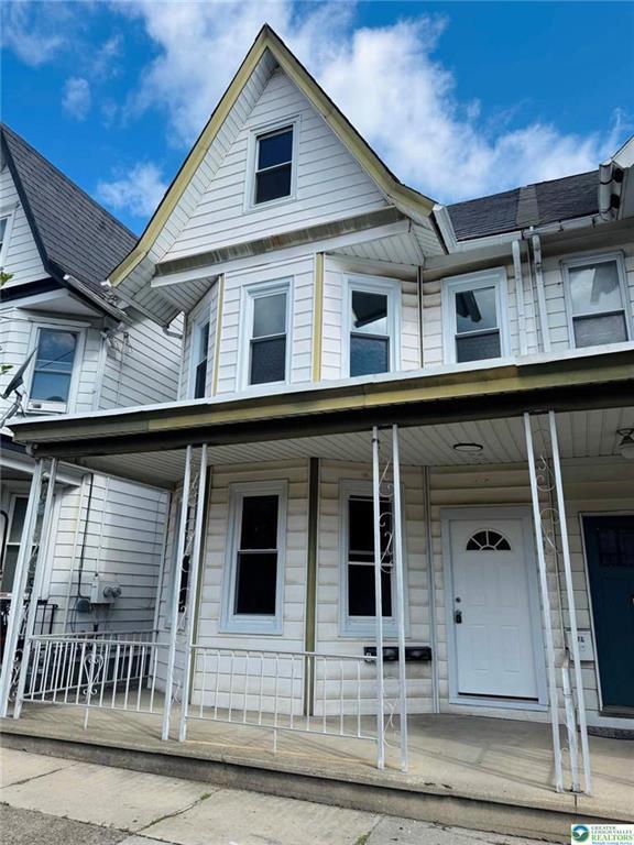 Building Photo - 1343 Washington St