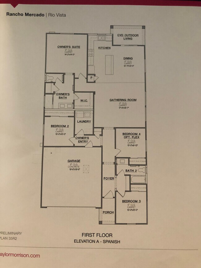 Building Photo - 14405 W Cottontail Ln