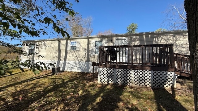 Building Photo - Own cheaper than rent