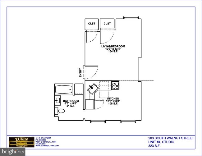 Building Photo - 203 S Walnut St