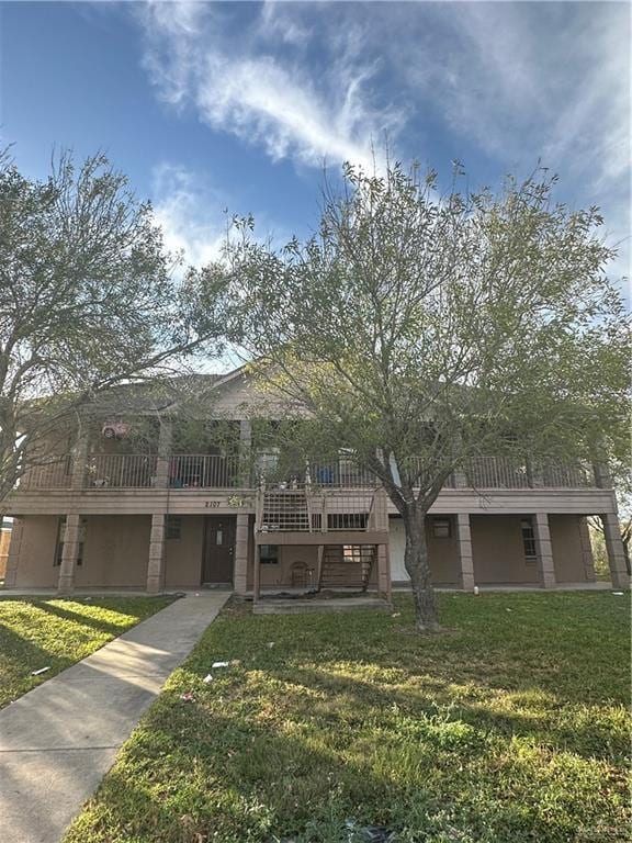 Primary Photo - 2107 N Casey Dr