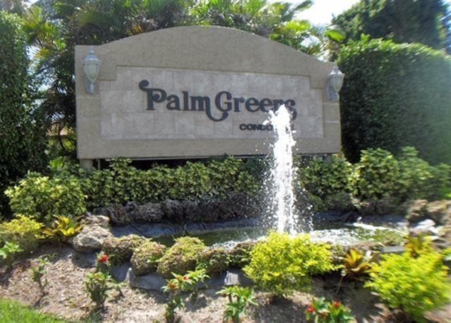 Building Photo - 13213 Lucinda Palm Ct
