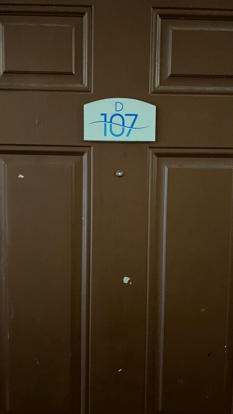 Foto principal - 15205 NE 6th Ave