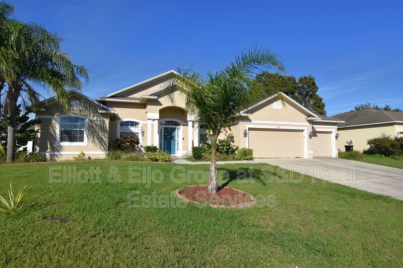 Primary Photo - 7061 Heatherbrook Dr