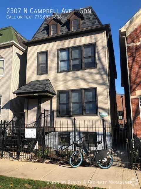 Building Photo - 2307 N Campbell Ave