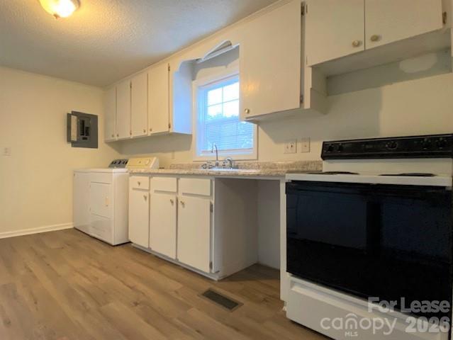 Foto del edificio - 108 Akron Ave