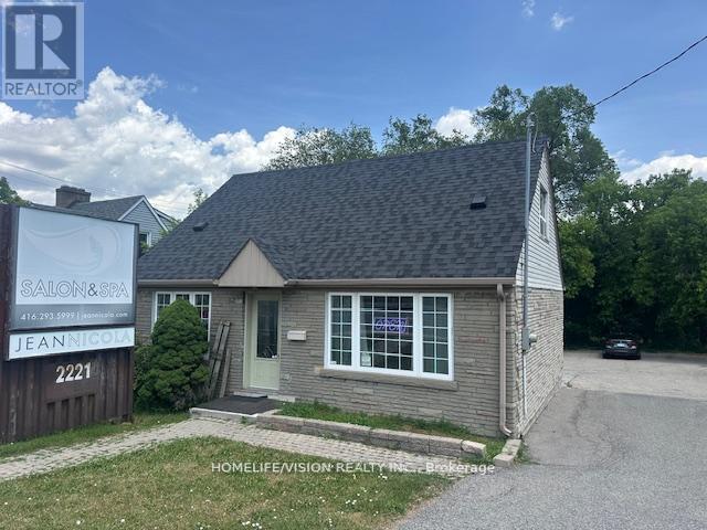 Photo principale - 2221 Kennedy Rd