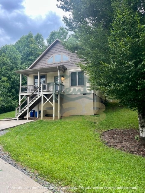 Building Photo - 4056 Turnpike Rd