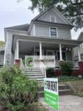 Building Photo - 317 Tate St