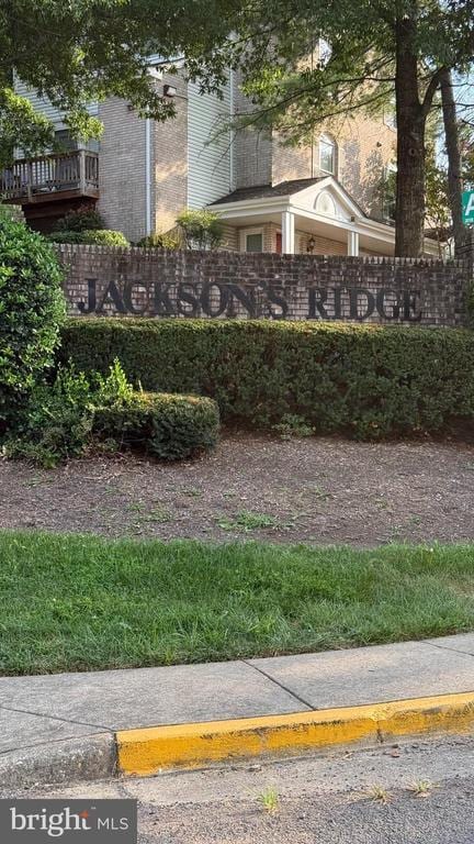 Building Photo - 7863 Apache Ridge Ct