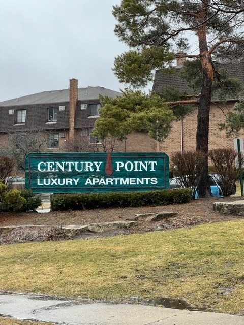 Building Photo - 2330 Century Point Ln