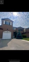 Building Photo - 112 Cutters Crescent