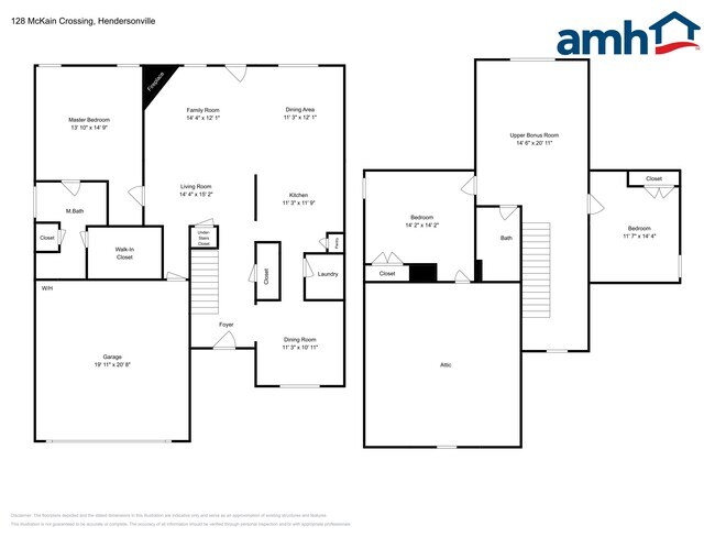 Building Photo - 128 McKain Xing