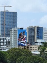 Building Photo - 824 Kinau St