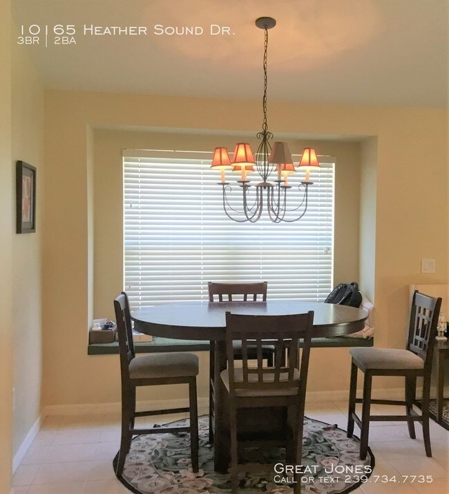 Building Photo - 10165 Heather Sound Dr