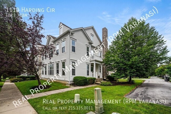 Building Photo - 1110 Harding Cir