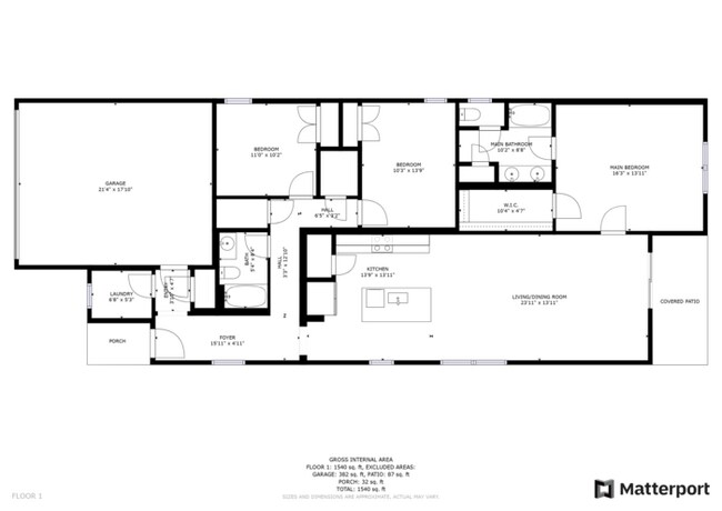 Building Photo - 12104 Fawn Brindle St