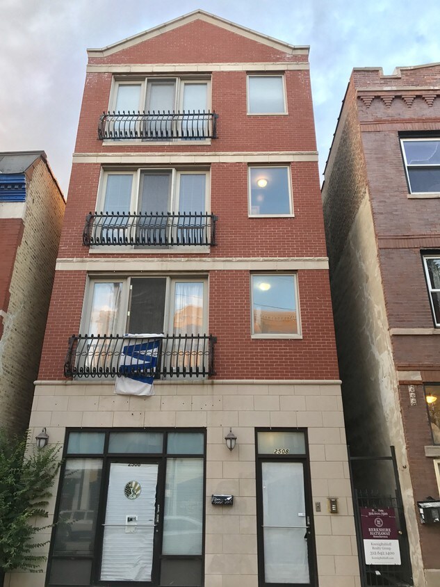 Primary Photo - 2508 W Division St