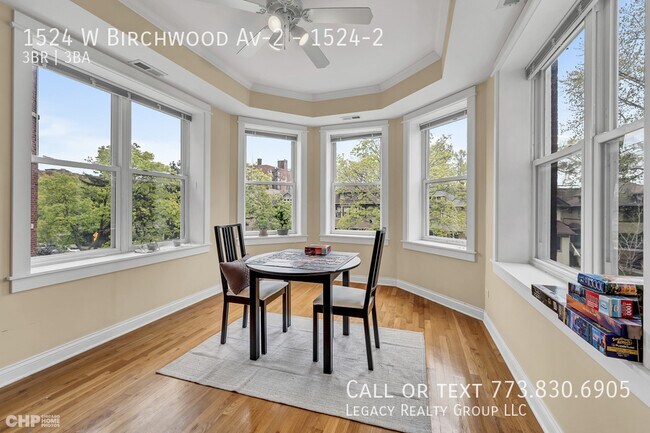 Building Photo - 1524 W Birchwood Ave